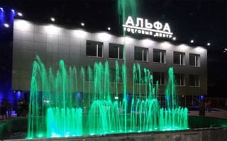 Novosibirsk shopping mall fountain 