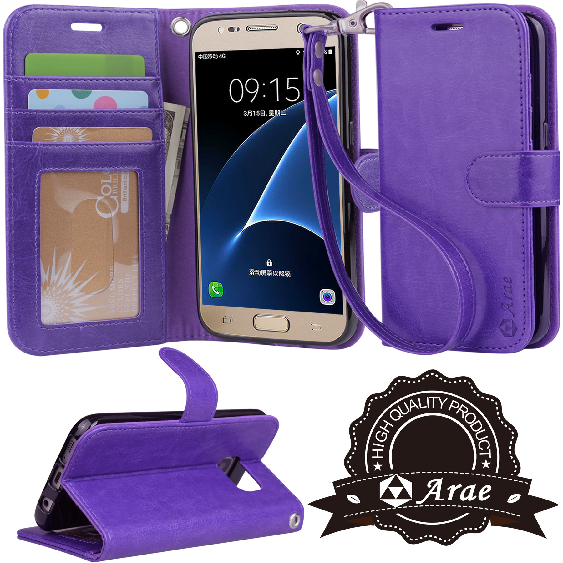 samsung galaxy s7 case wallet purple samsung galaxy s7 case wallet purple