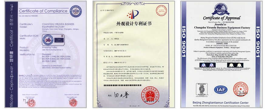 Certificates Yirunda Certificates Yirunda