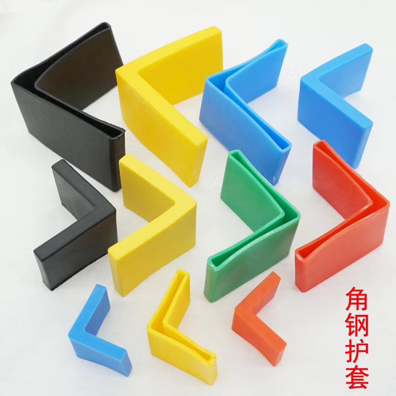 Plastic Angle Steel Protective Caps