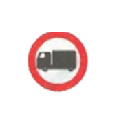 No goods vehicles over maximum gross weight of 4 tones