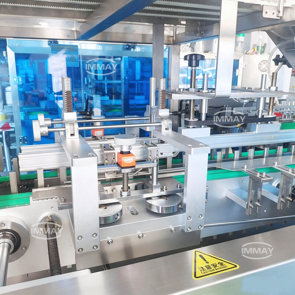 Automatic cartoning machine (1) 自動箱詰め機 (1)