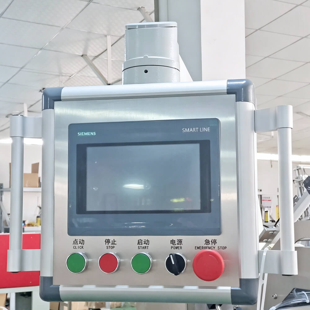 Automatic cartoning machine (5) 自動箱詰め機 (5)