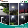 All in one solar led street with motion sensor