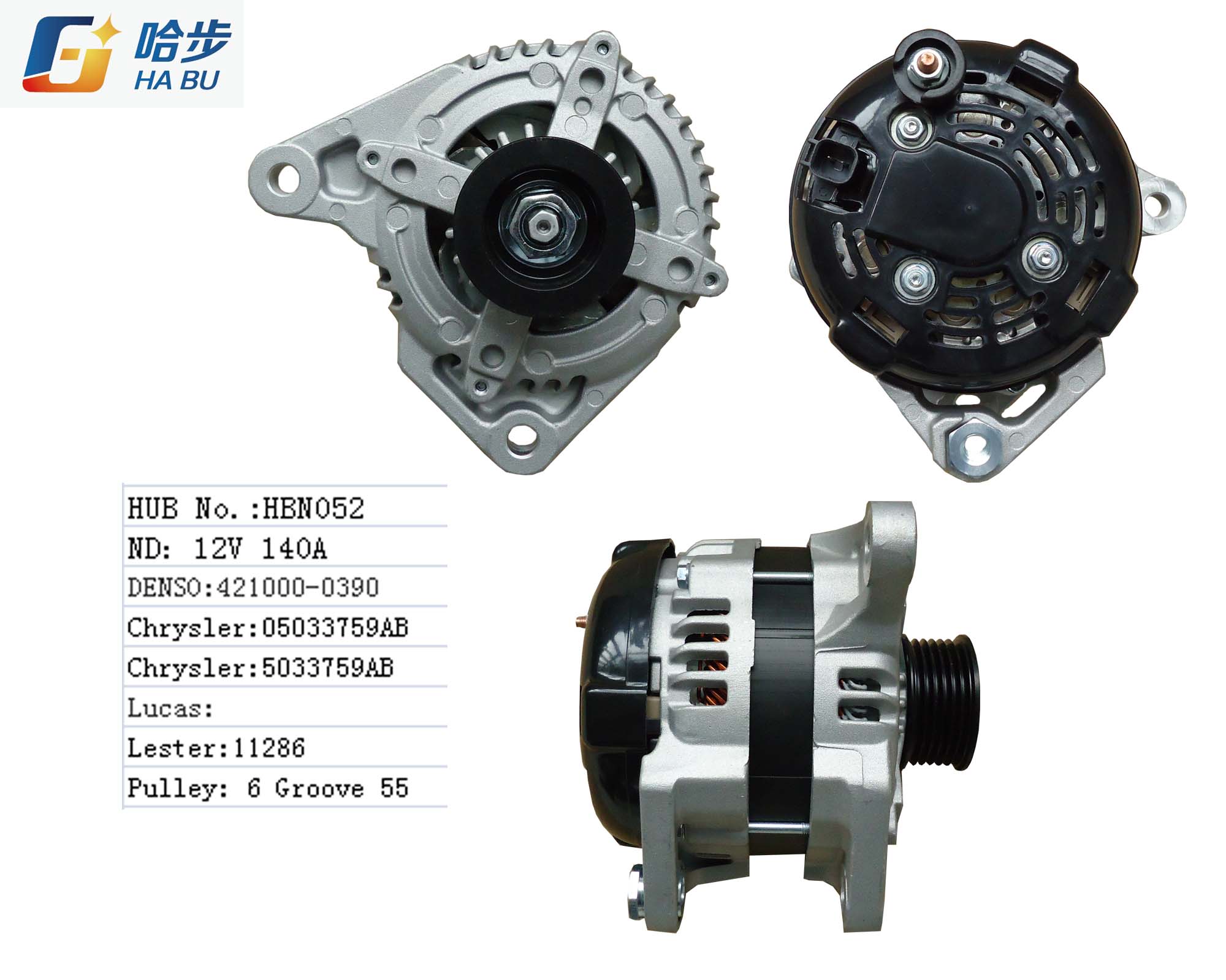 Car ALTERNATOR BMW 528 Sg14b019 Sg14b020 439507 12-31-7-551-252 Chrysler Sebring 3.5L 2007-2010 Lester 11286 05033759ab 5033759ab