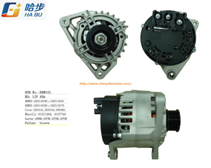 New Alternator Fits Perkins Engine 24481 63377462 Man7462 1022118180 185046522