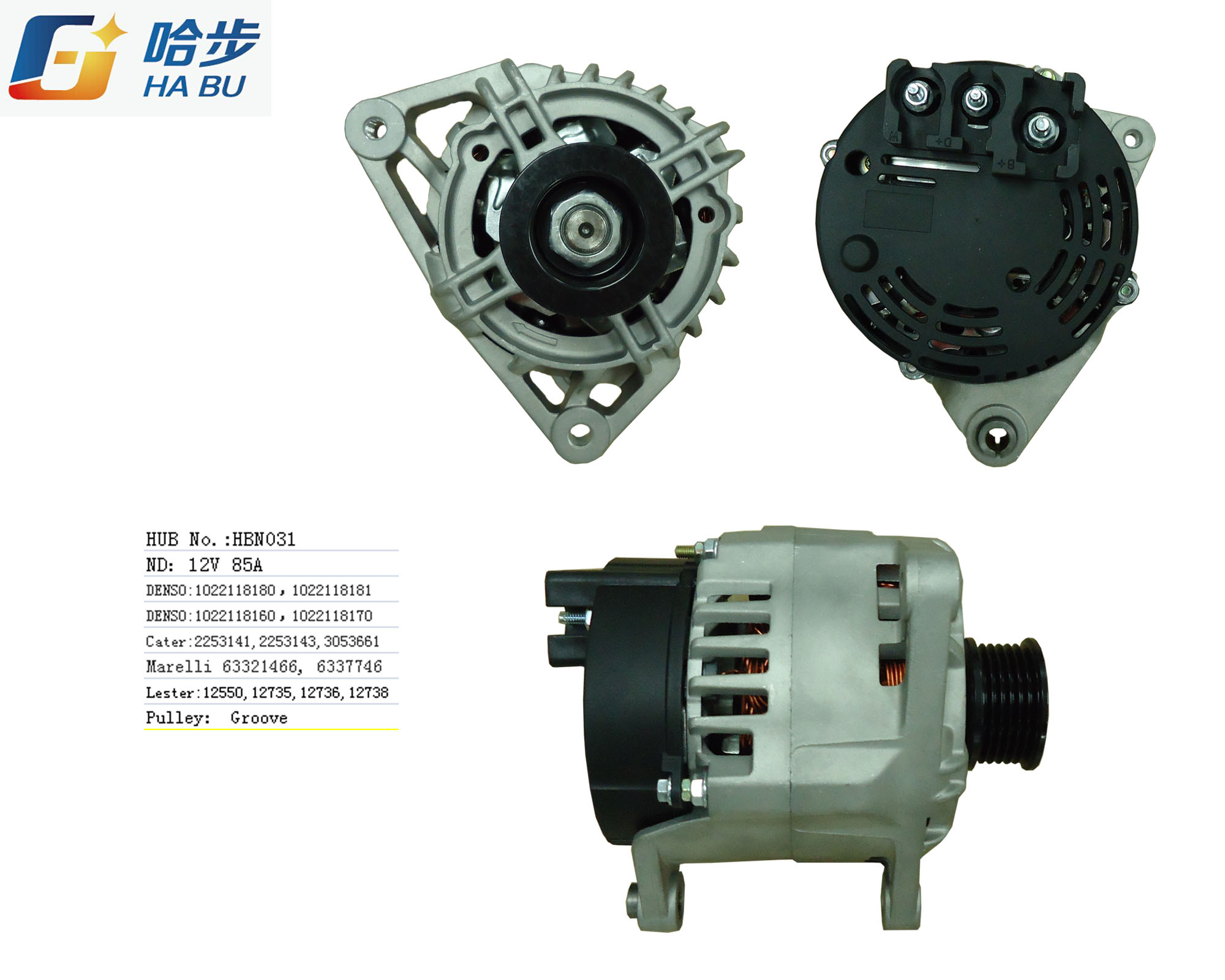 New Alternator Fits Perkins Engine 24481 63377462 Man7462 1022118180 185046522 Landrover Discovery III 2700 2004-09 Lester 24028 104210-3710 Yle500200