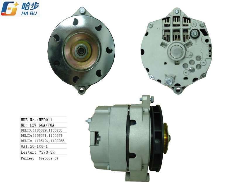 Alternatore CHEVROLET MALIBU 3.7 1980>1983 OE#1105029, 1105194, 1105371