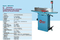6" JOINTER