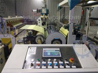 Покрытие штрангя-прессовани стандарта 1600mm CE и прокатывая машина