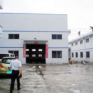 AT YEAR 2007, FIRST WORKSHOP AT FOSHAN CITY, FLAMEMAX CATERING EQUIPMENT