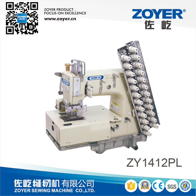ZY1412PL 十二针链式贴条机