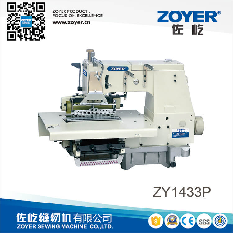 ZY 1433P Zoyer 33针平板双链式缝纫机