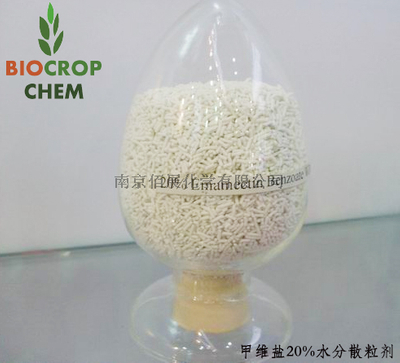 甲维盐(155569-91-8)95%原药,1.5%乳油, 5%水分散粒剂