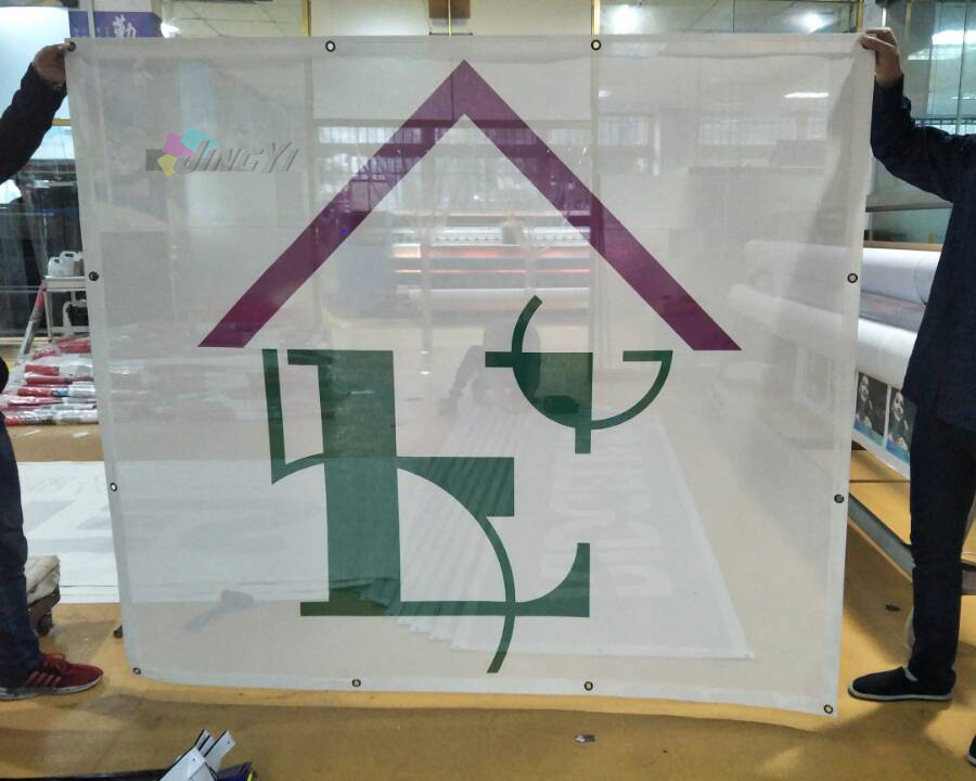 Full Color Printed Wind Through PVC Mesh Banner For Outdoor Advertising
