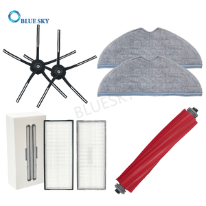 刷拖布过滤器套件机器人吸尘器零件兼容小米石头扫地机器人 T7S S7 S70 S7Max S7MaxV T7S Plus