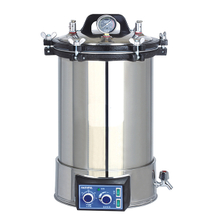 Portable Pressure Steam Sterilizer-LDJ