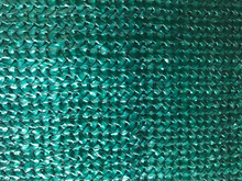 Exportar 320GSM Dark Green Waterproof Shade Net
