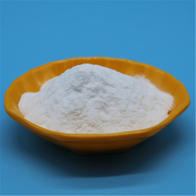 Functional sugar alcohol Isomalt Isomaltitol Palatinitol
