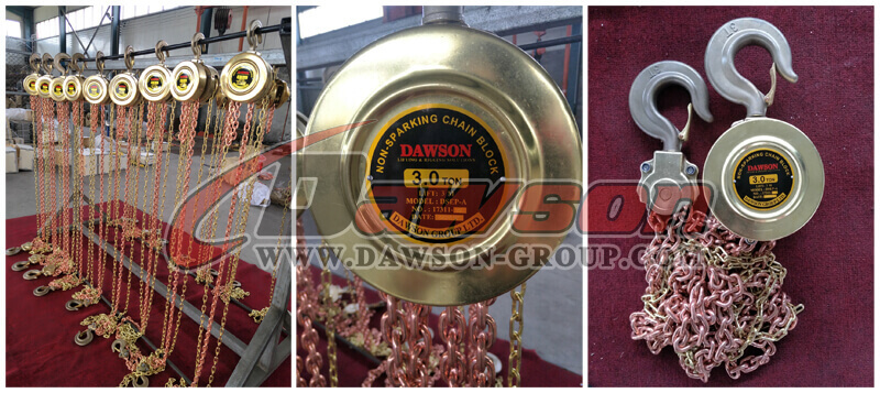 DSEP-A 3T Non-Sparking Chain Hoist - China Factory DSEP-A 3T Non-Sparking Chain Hoist - China Factory
