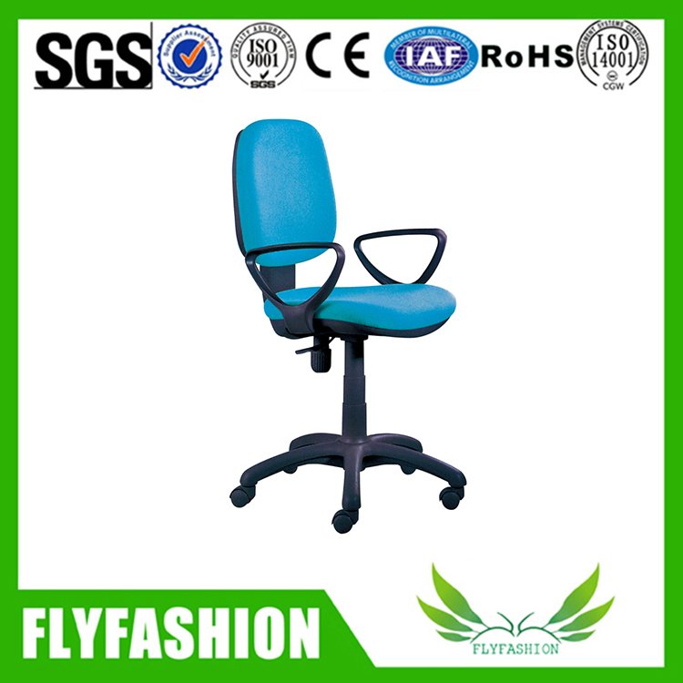 Adjustable Office Chair (OC-85)