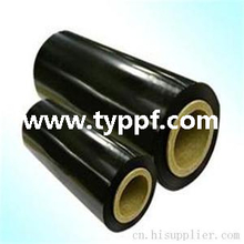 Película Black Mulch
