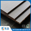 Wiremesh-film-faced-plywood