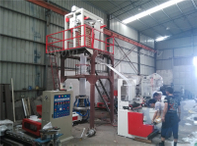 Машина degradable пленки PLA охраны окружающей среды дуя