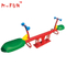 Garden Seesaw 