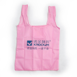 Reusable shopping bag in a pouch