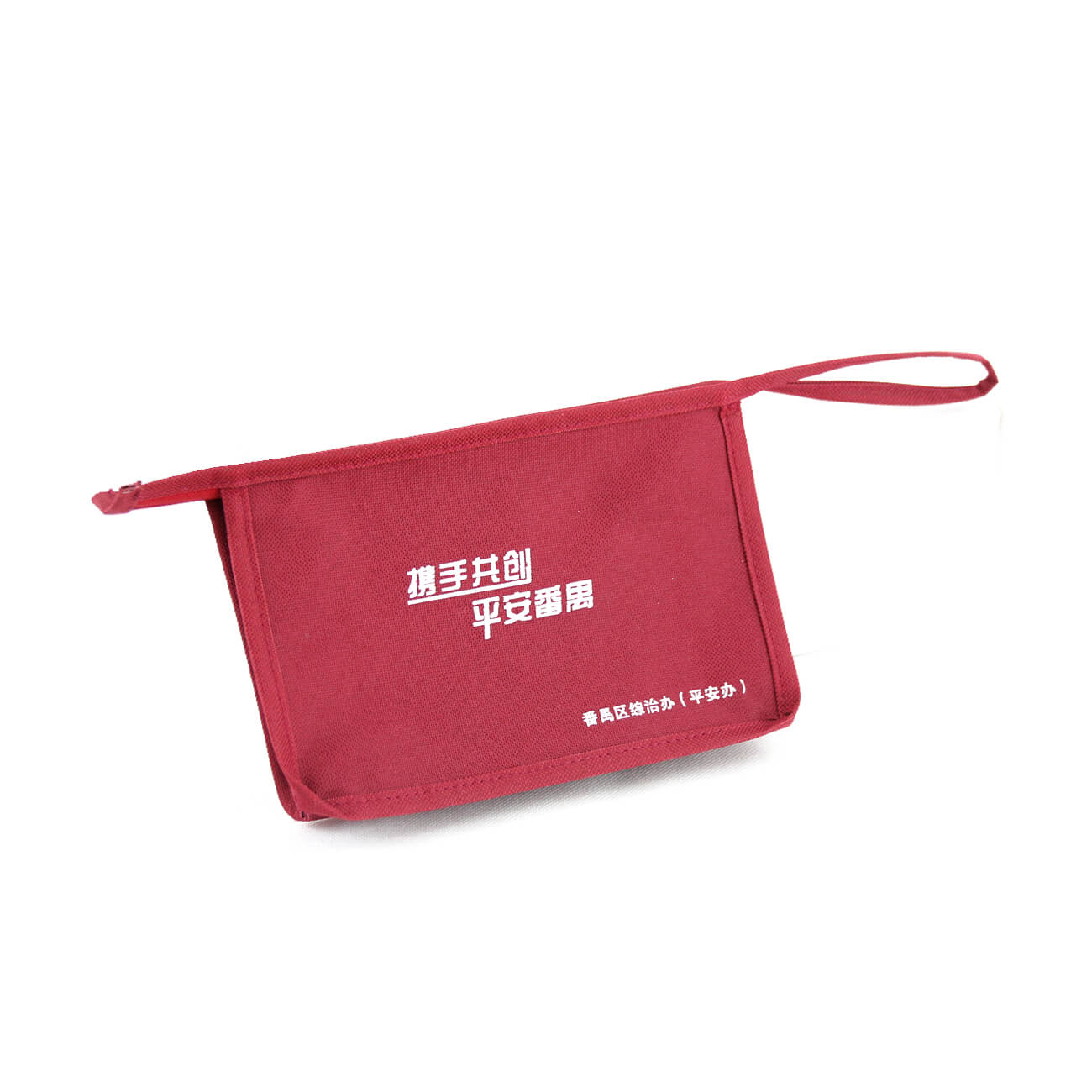 Zippered Carry Pouch Bag Bags Documents Handle