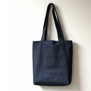 Custom Large Denim Tote Bag 