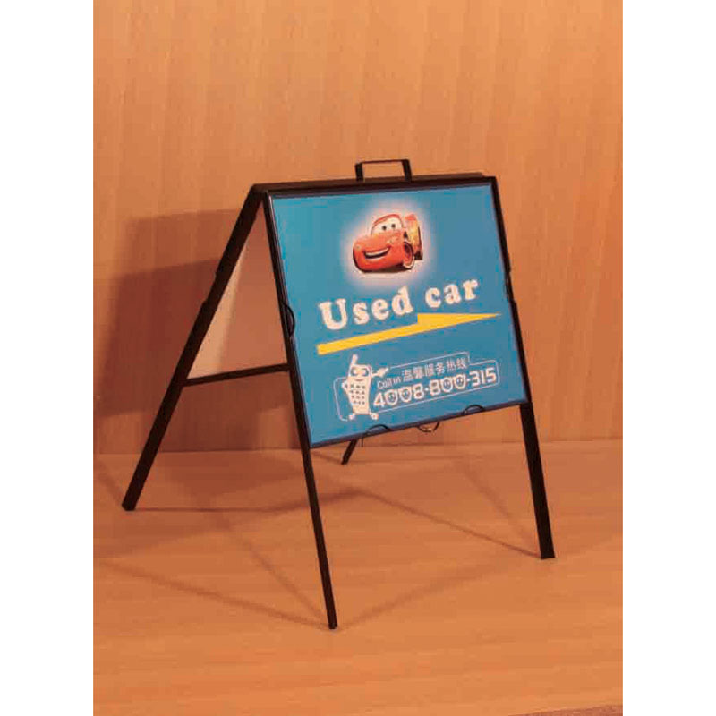 real estate sign stand(PHS207)