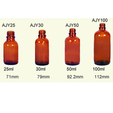 Amber Glass Flavor Essence Bottles