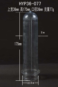 Preforma para mascotas para botella de aceite