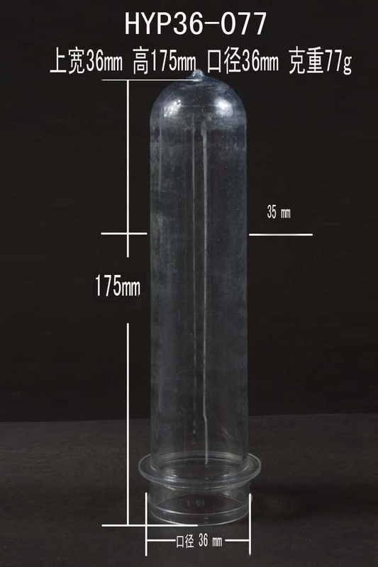 Preforma para mascotas para botella de aceite