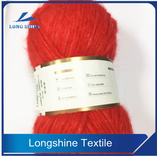1.7NM 24% nylon 76% acrylic blended hand knitting yarn