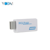 Wii to HDMI Converter Output Video Audio Adapter
