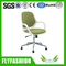 Adjustable Office Chair (OC-85)