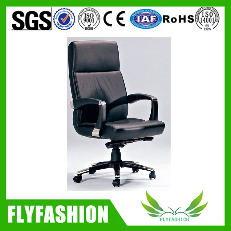 Office Chair (OC-13)