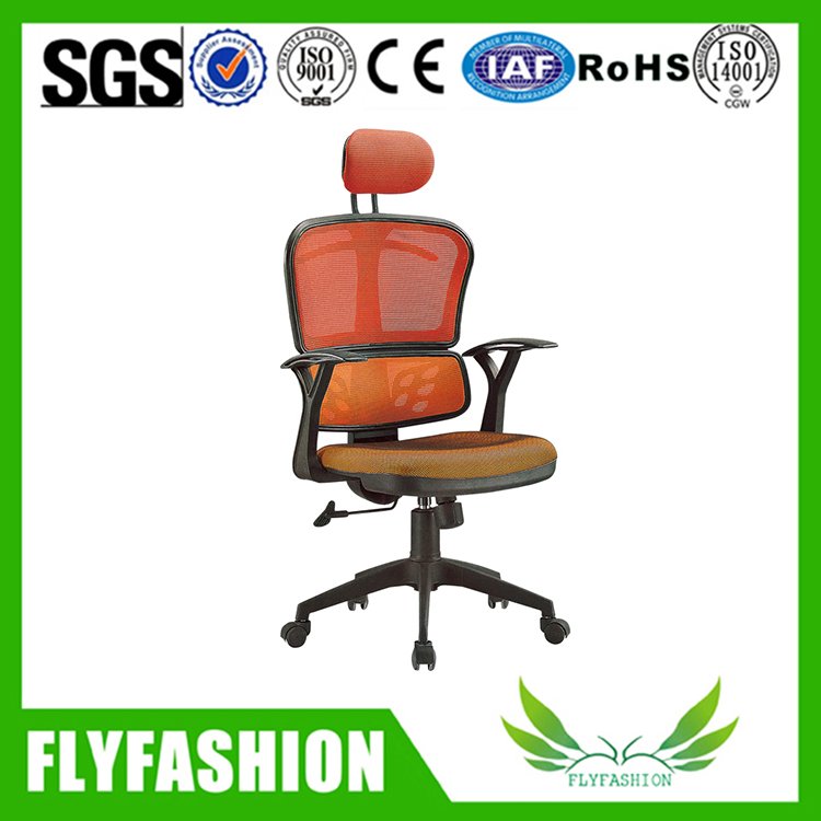 Office Chair (OC-57)