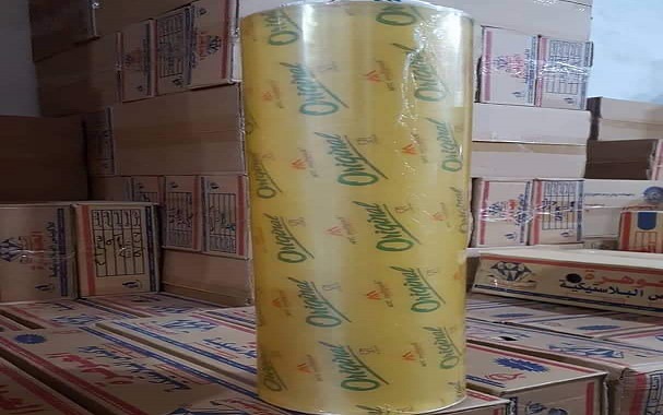 Emballage alimentaire en film étirable PVC 30 x 300