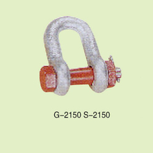 G-2150 S-2150 SHACKLE