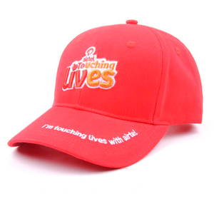 Baseball-hat