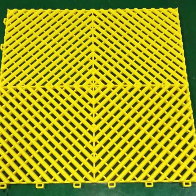 Grille