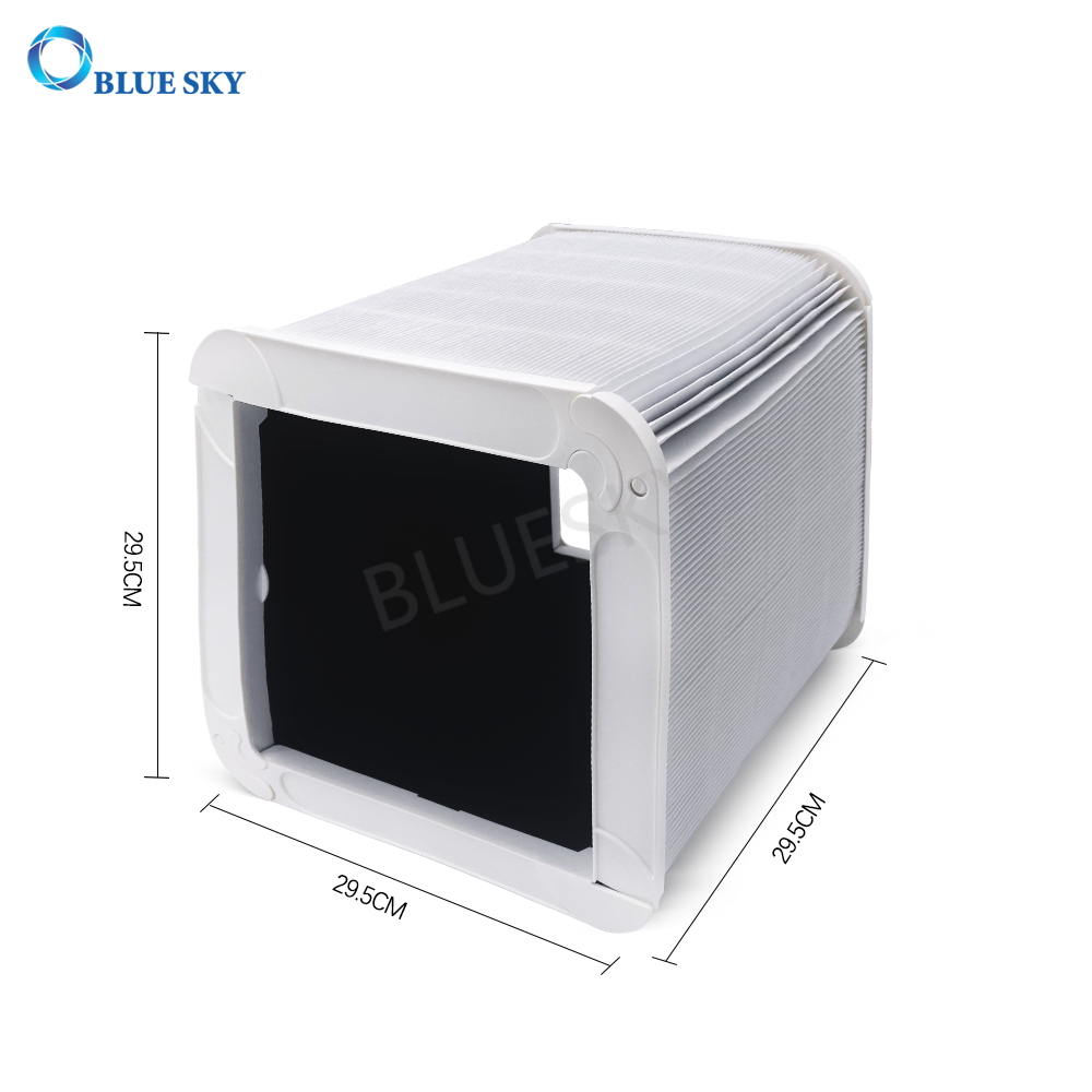 适配Blueair Blue Pure 211+空气净化器可折叠活性炭过滤器替芯