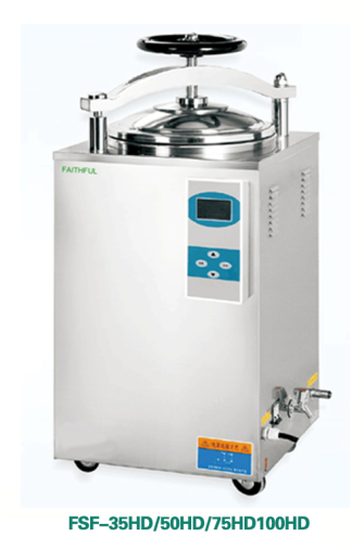 Vertical Pressure Steam Sterilizer FSF-HD