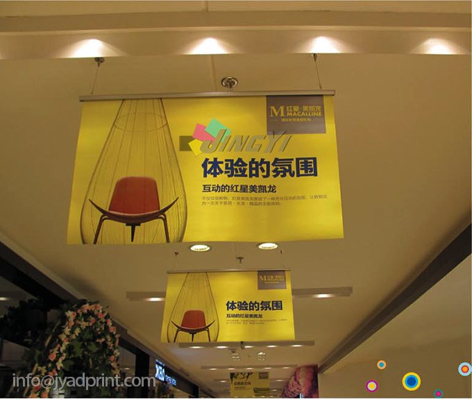 Quality Ceiling Hang Banner, Indoor shopping mall Ceiling Hang Advertising Banner, supermarket Promotion Hang Banner, Store Event Display Banner (one side or both sided printed)