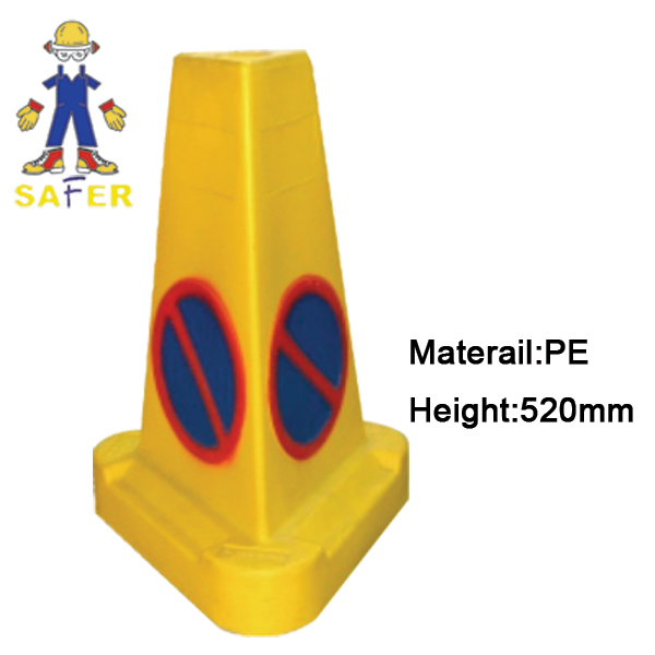 safety cone/road cone/pe traffic cone/pyramid cone
