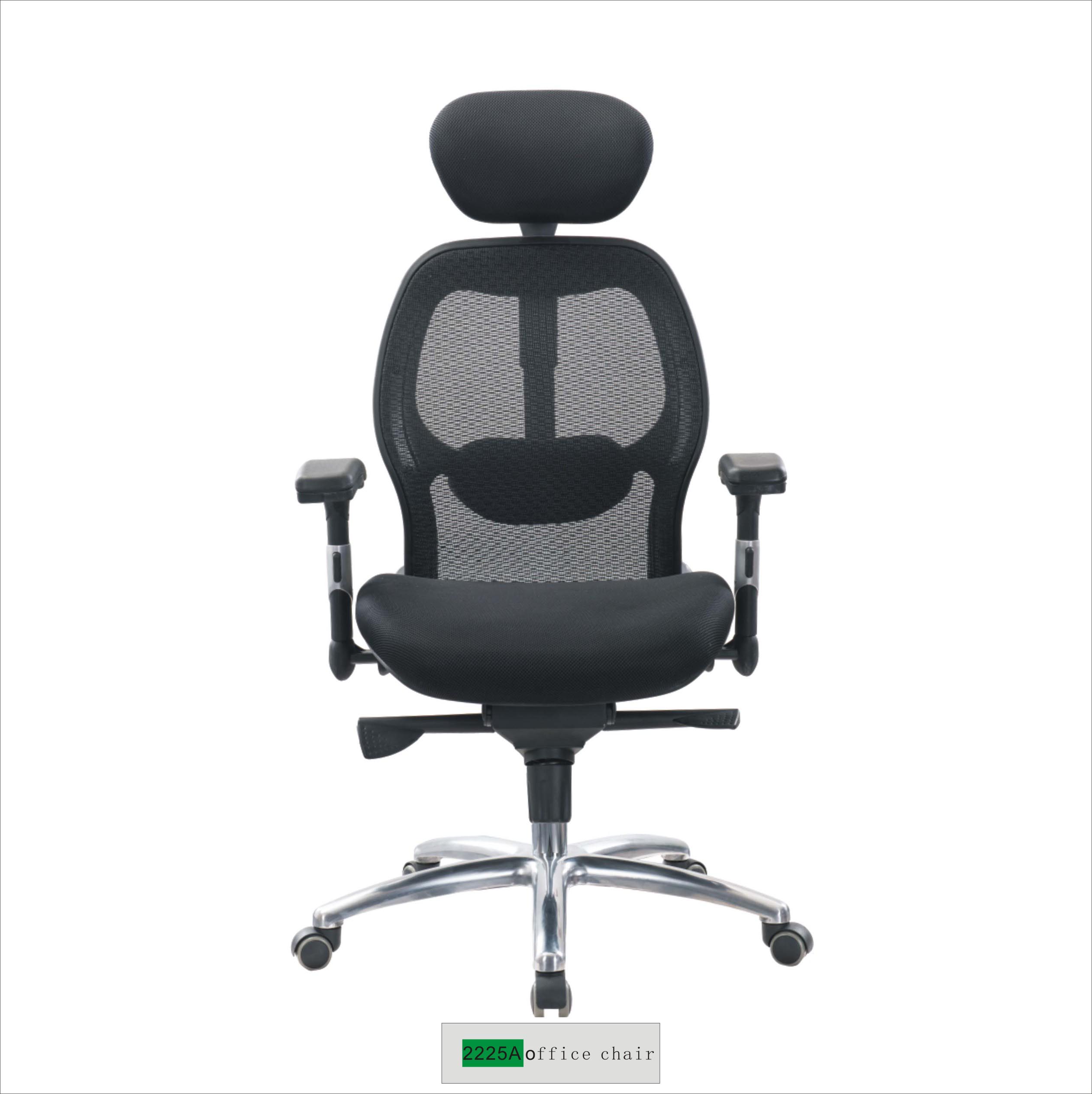 Silla ejecutiva de malla de nailon 2225A